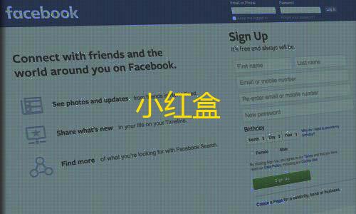 三角洲行动无后座教程小红盒